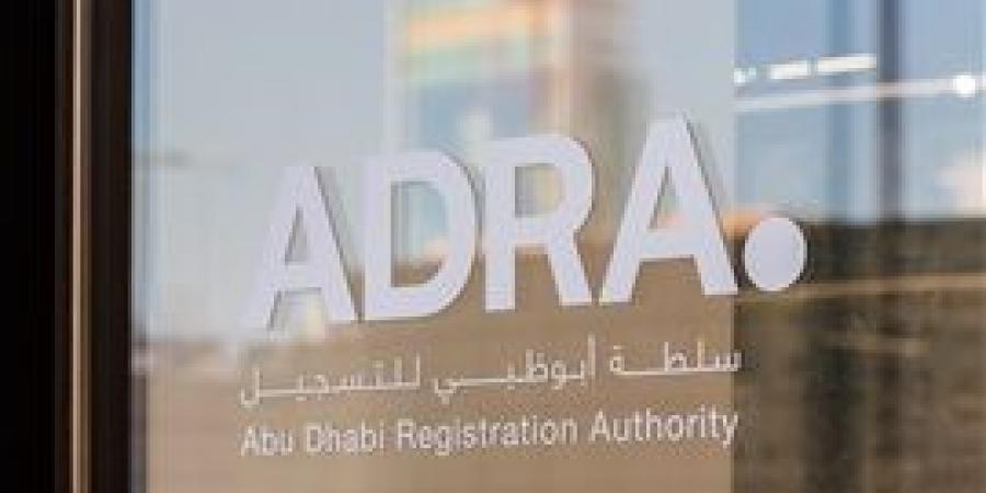 سلطة أبوظبي للتسجيل (ADRA): ارتفاع نسبة معالجة شكاوى المستهلكين إلى 90% خلال العام 2024