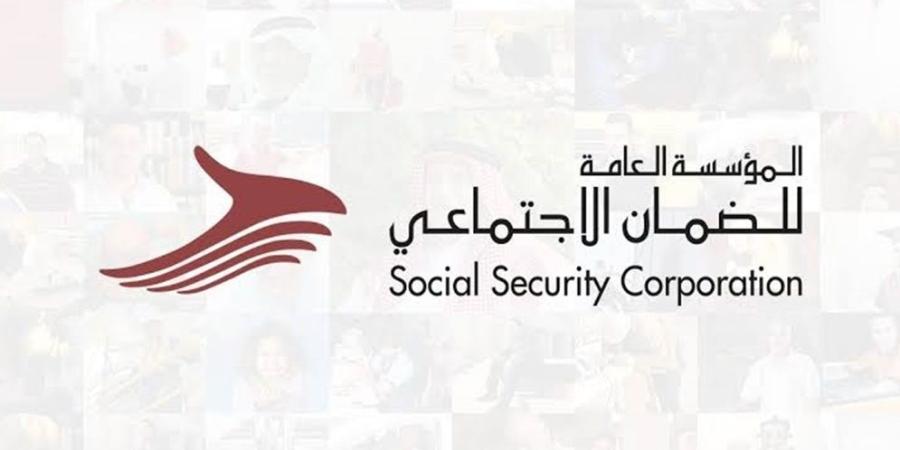 الضمان تنشر قائمة الجهات الطبية المعتمدة لإصابات العمل