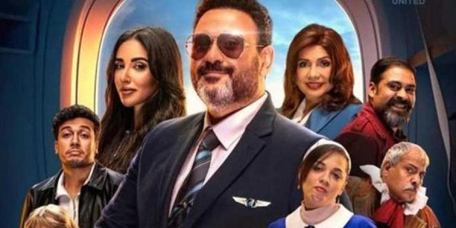 الحلقة 12 من مسلسل الكابتن.. ظهور خاص لشيكو ومي الغيطي ومحمد أنور