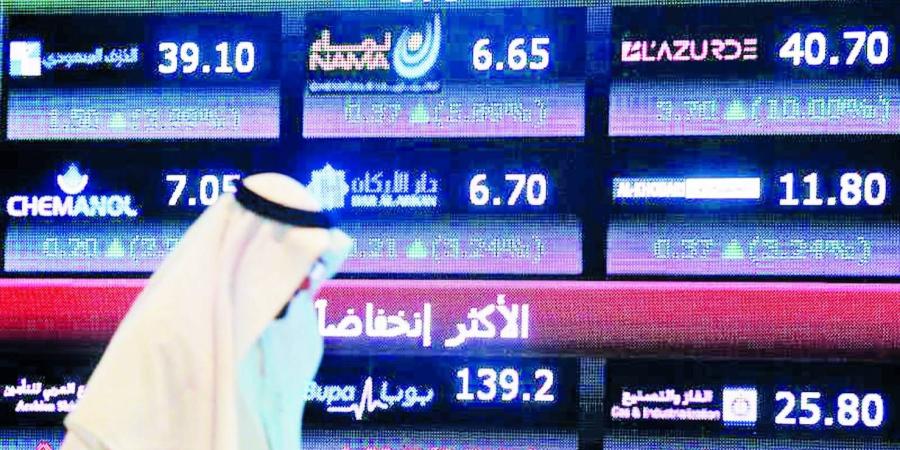 تباين أداء الأسهم الخليجية.. والمؤشر السعودي يتراجع 0.11%