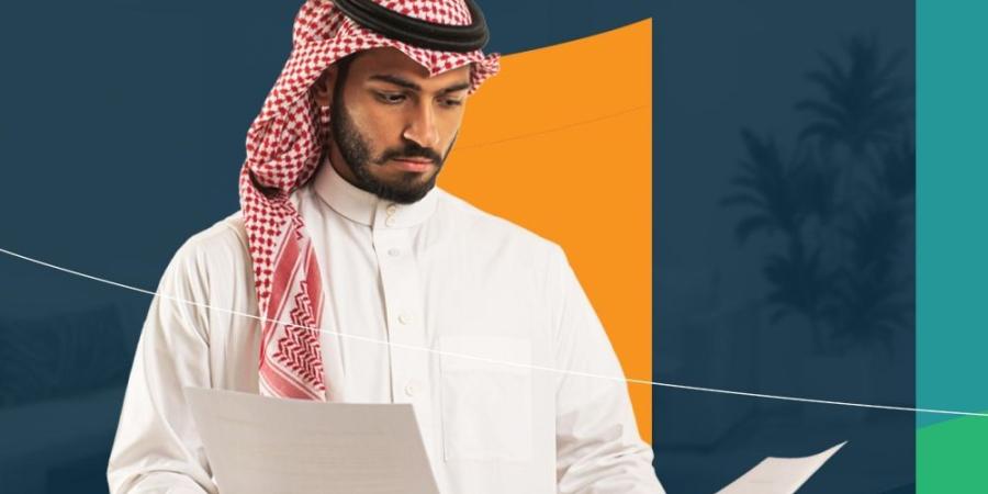 الضمان الاجتماعي.. تأثير رفض الالتحاق بالوظائف على استحقاق المعاش