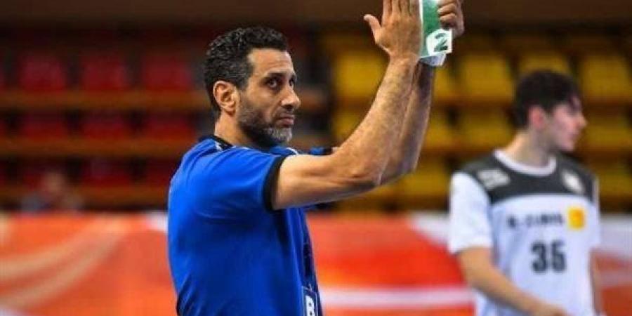 معسكر مغلق لمنتخب شباب اليد.. وأبو المجد يختار 21 لاعبا لمواجهتي ألمانيا