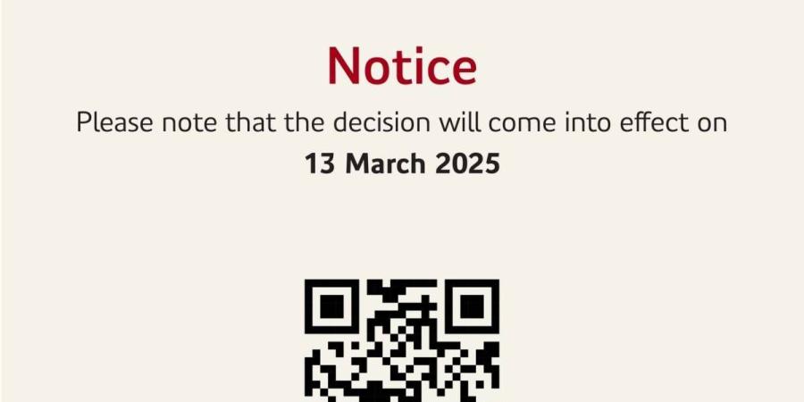 المجلس الأعلى للبيئة يعلن بدء سريان قرار تنظيم تراخيص نقل المخلفات في 13 مارس 2025