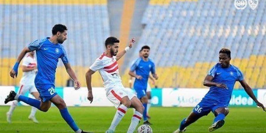 تفاصيل مشاهدة ماتش الزمالك وسموحه في كاس مصر والتشكيل المتوقع