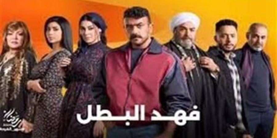 مسلسل فهد البطل الحلقة 15. .هل يفسد والد كناريا حفل زفافها على العوضي؟