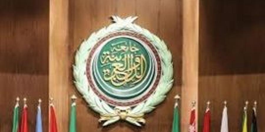 الجامعة العربية تعلن عن إطلاق "المؤتمر الدولي لمكافحة كراهية الإسلام" يوليو المقبل