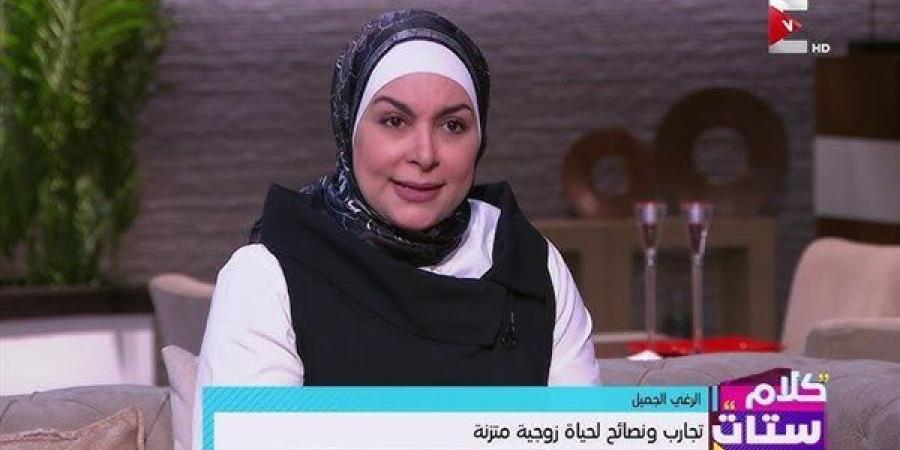 سماح عبدالفتاح تحذر الفتيات من أخطاء تؤدي إلى فقدان العريس المناسب