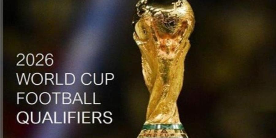 قبل ماراثون التصفيات.. أعرف ترتيب مجموعات أفريقيا المؤهلة لنهائيات كأس العالم 2026