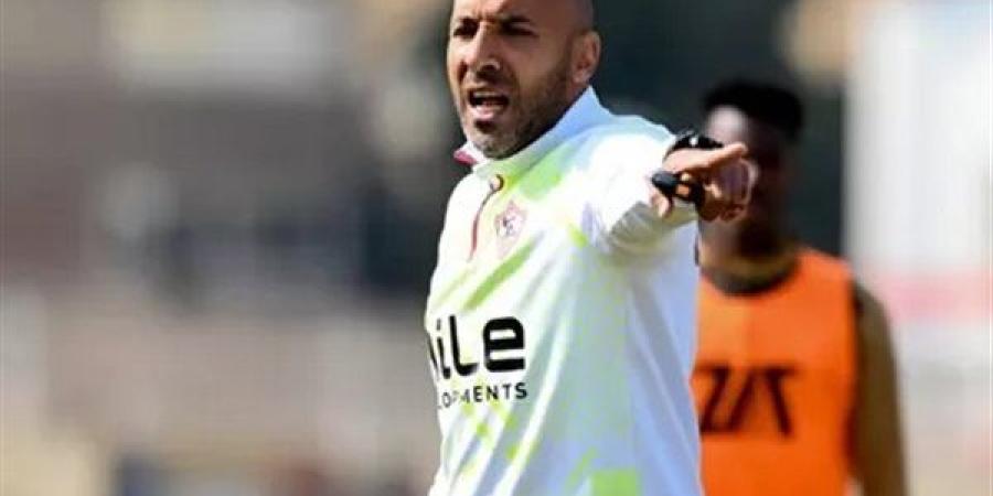 عبد العزيز يقود مران الزمالك استعدادًا للقاء الجونة في كأس عاصمة مصر