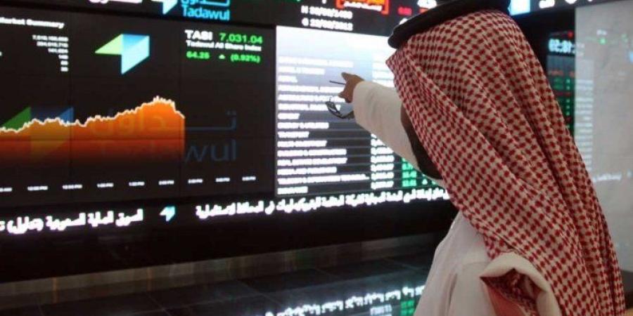 سوق الأسهم السعودية ينهي تعاملات اليوم منخفضًا عند مستوى 11792.40 نقطة