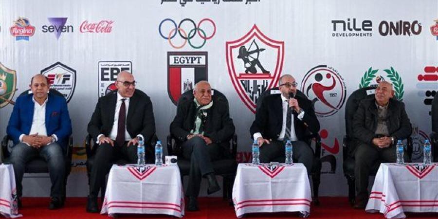 الزمالك يخاطب اللجنة الأولمبية واتحاد الكرة ورابطة الأندية بشأن مباراة القمة