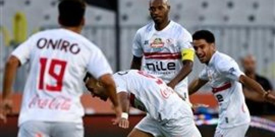 حكام أجانب لمباراة الزمالك مع سيراميكا