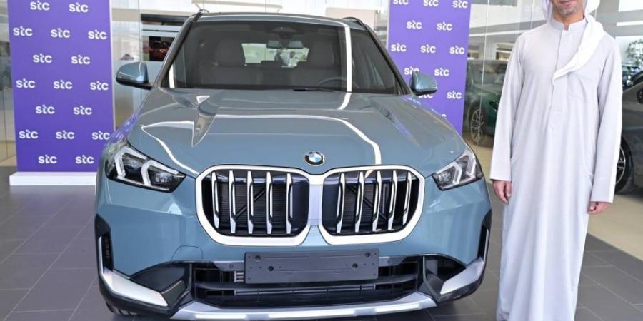 stc البحرين تعلن عن الفائز بالجائزة الكبرى، سيارة BMW X1