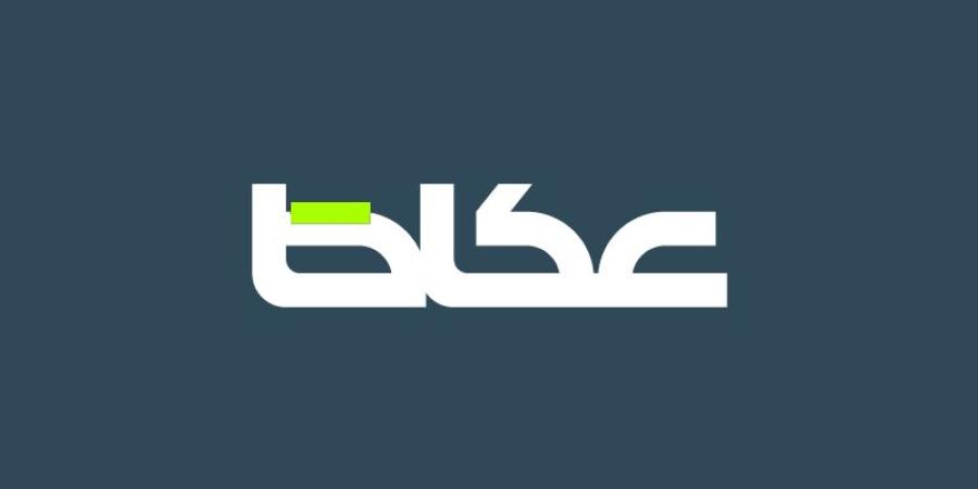 ترمب في الرياض... زيارة الزيارات