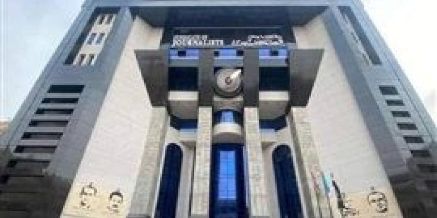بدء تصويت الجمعية العمومية فى انتخابات نقابة الصحفيين