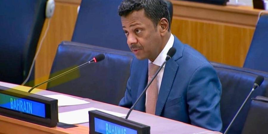 البحرين تشارك في المناقشة العامة للدورة الثالثة للجنة التحضيرية لمؤتمر مراجعة معاهدة عدم انتشار الأسلحة النووية