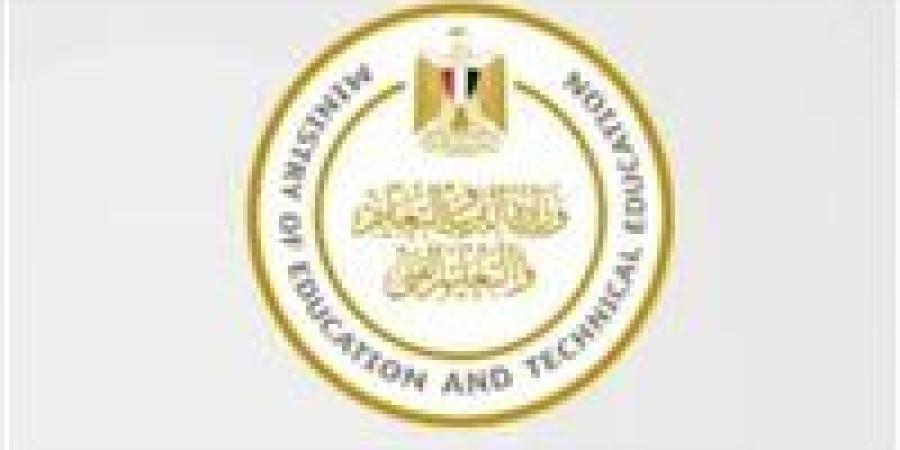 كل ما تريد معرفته عن شكل امتحانات الثانوية العامة للنظامين