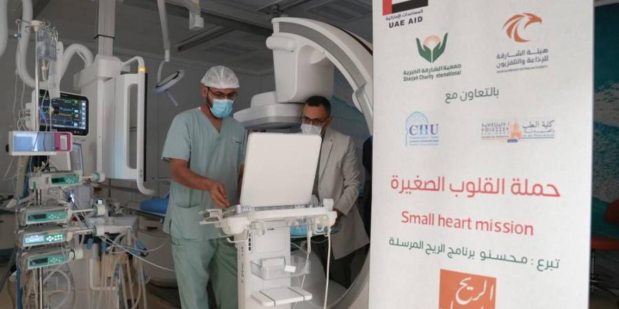 «خيرية الشارقة» تخفف آلام القلوب الصغيرة في المغرب