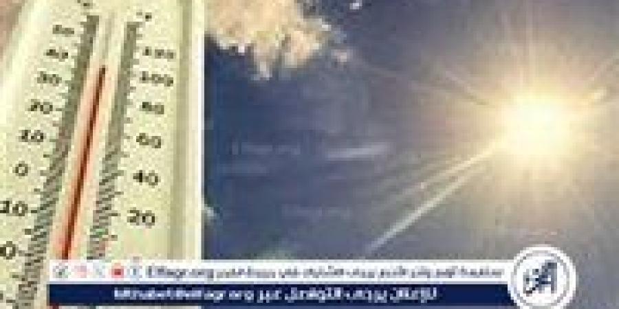 الأرصاد: طقس مائل للحرارة وأمطار متفاوتة غدًا الأحد على عدة مناطق في مصر