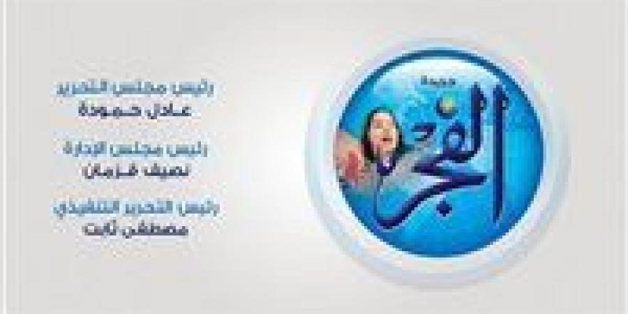 عاجل - استقالة أحمد بن مبارك وتعيين سالم بن بريك رئيسًا للوزراء في اليمن رسميًا