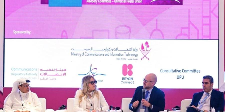 «Beyon Connect» ترعى وتشارك في منتدى القادة البريديين في المنطقة العربية 2025