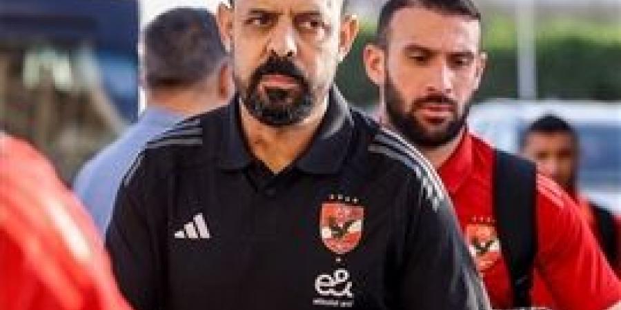 عماد النحاس يعلن تشكيل الأهلي أمام حرس الحدود