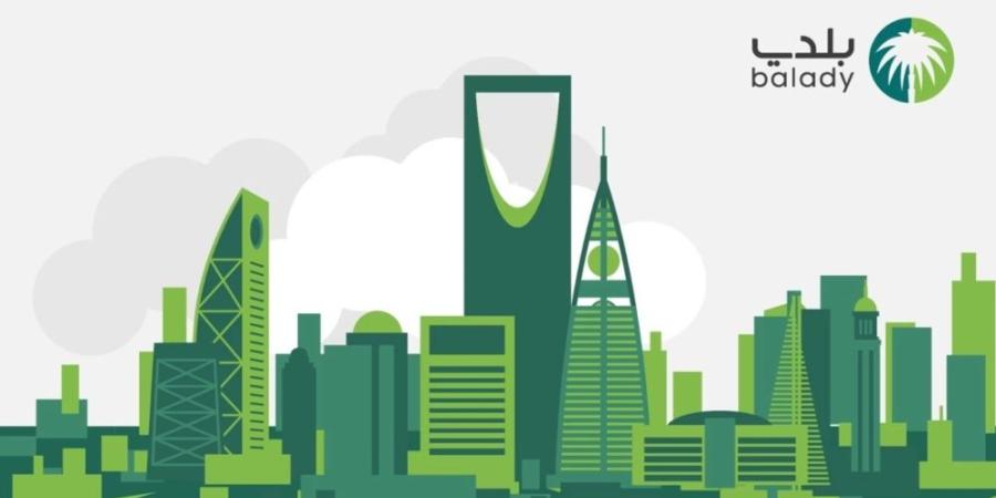 7 خطوات للتقديم.. أبرز قنوات التبليغ عن المخالفات البلدية؟