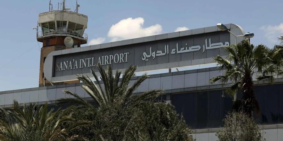 تعليق جميع الرحلات من وإلى مطار صنعاء