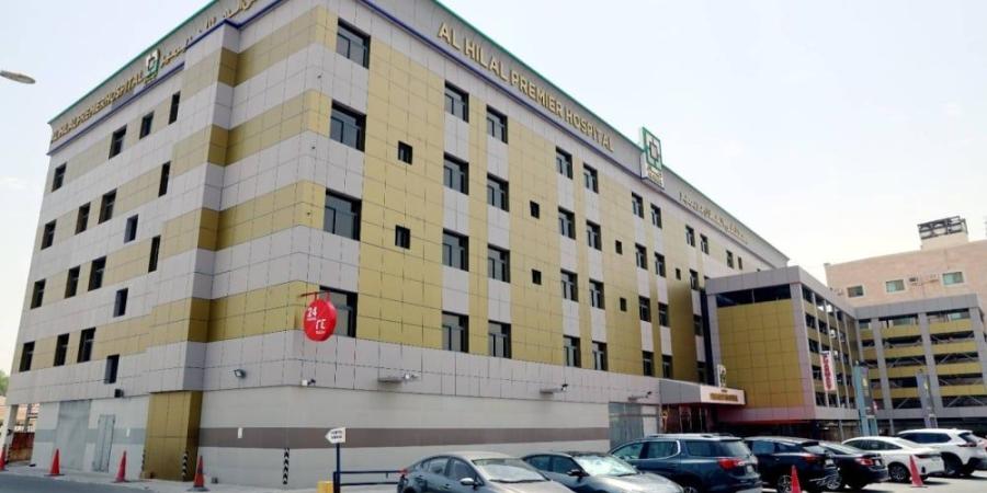 أكبر صفقة بقطاع الرعاية الصحية في البحرين «الهلال» تستحوذ على «سيجايا»