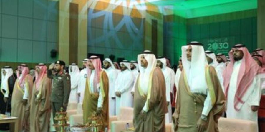 محافظ حفر الباطن يرعى مؤتمر مستقبل التعليم في عصر الذكاء الاصطناعي