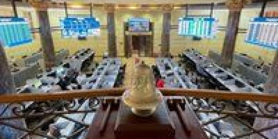 تباين أداء مؤشرات البورصة المصرية بنهاية تعاملات الخميس