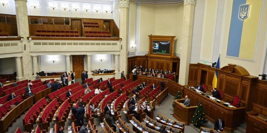 البرلمان الأوكراني يصادق على اتفاق المعادن مع الولايات المتحدة