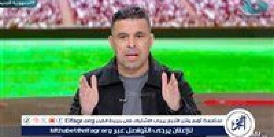 خالد الغندور: اتجاه داخل حرس الحدود لبقاء أحمد زهران حتى نهاية الموسم