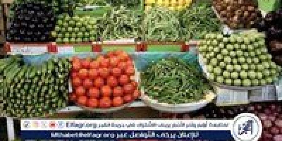 أسعار الخضروات اليوم السبت 10-5-2025 في قنا