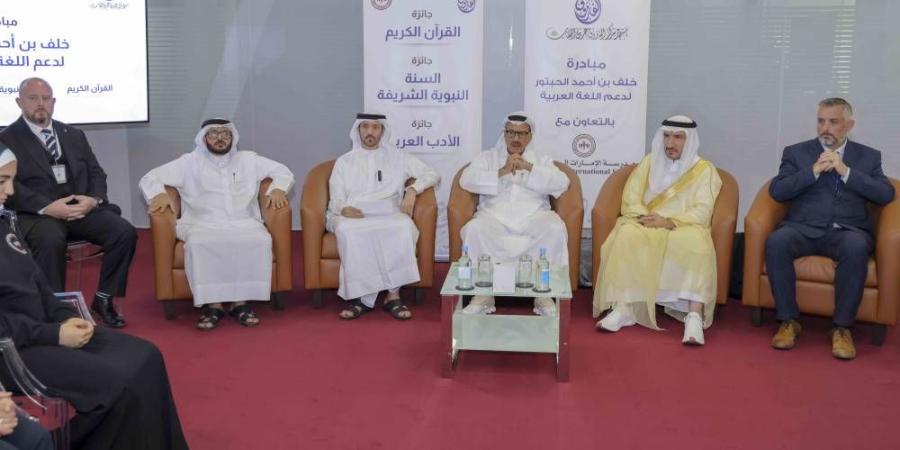 تكريم الفائزين بمبادرة الحبتور لدعم اللغة العربية