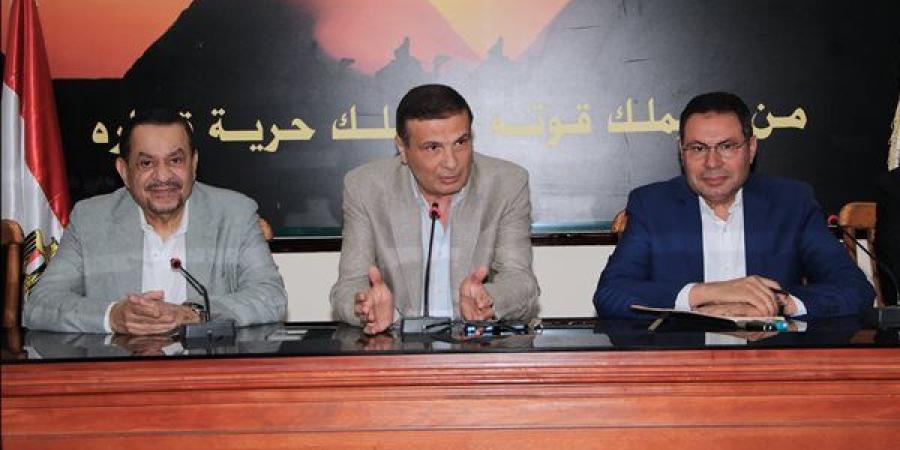 "الزراعة" تبحث زيادة فرص الاستثمار في القطاع بالدول الأفريقية