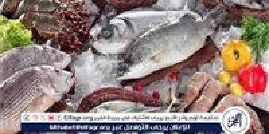 أسعار السمك اليوم الأحد 11-5-2025 في محافظة قنا