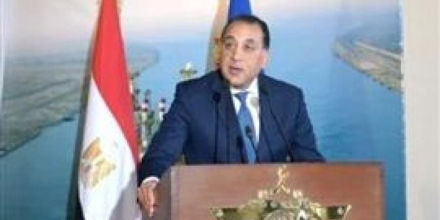 بدء احتفالية وزارة التضامن بمرور 10 سنوات على برنامج تكافل وكرامة
