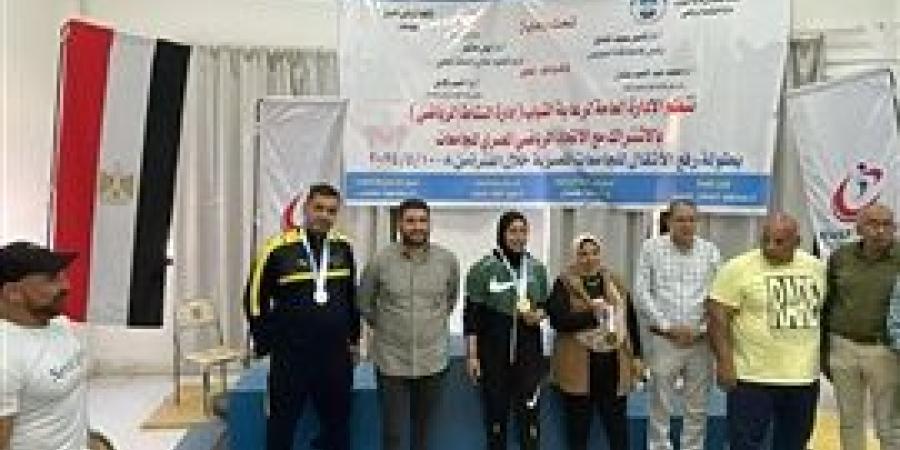 جامعة بنها تحصد 5 ميداليات فى بطولة رفع الأثقال بدورة الشهيد الرفاعى للجامعات