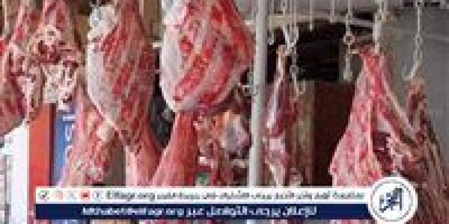 تعرف على أسعار اللحوم البلدى اليوم الأحد الموافق 11-5-2025 فى سوهاج