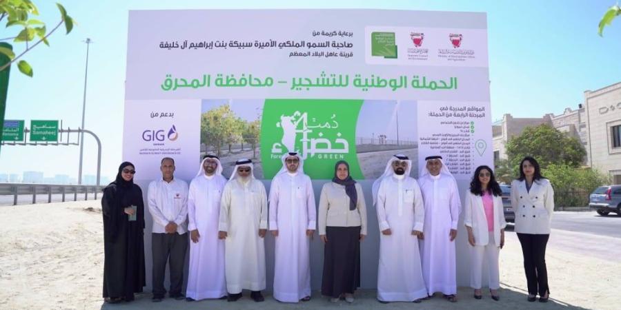 تواصل الحملة الوطنية  (دُمتِ خضراء).. تشجير شارع 65 المؤدي إلى ديار المحرق