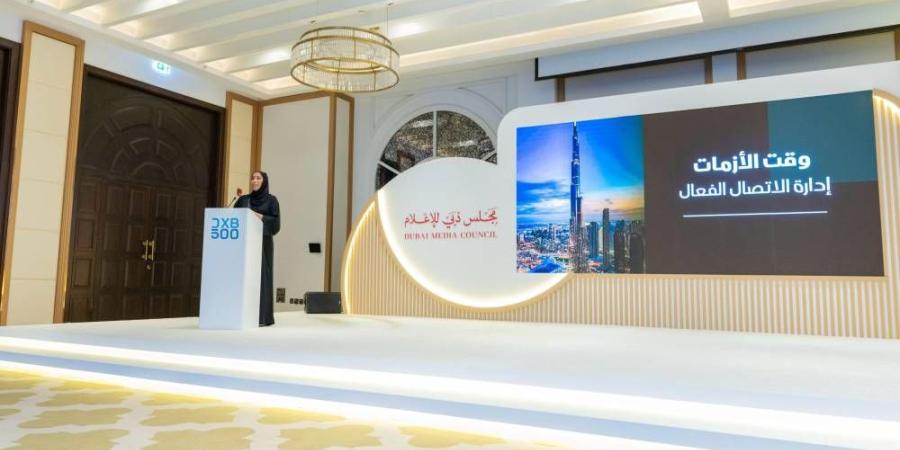 تخريج دفعة جديدة من قيادات الاتصال والإعلام في دبي