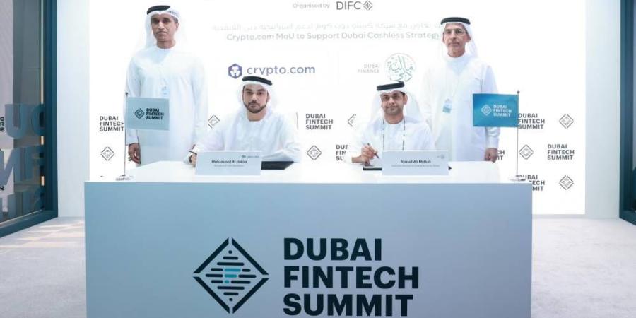 دبي تعتزم إتاحة سداد الرسوم الحكومية بالعملات الرقمية المشفرة