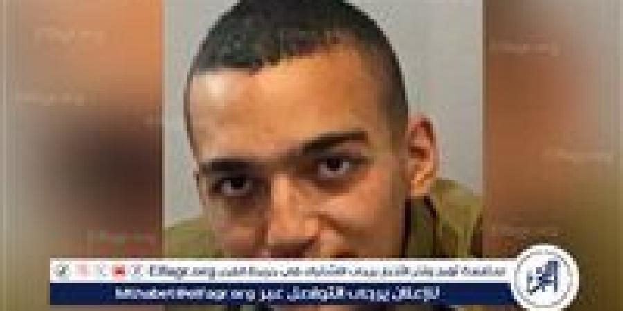 "هدية لترامب ولفته طيبة".. تفاصيل الإفراج عن الجندي الإسرائيلي عيدان ألكسندر