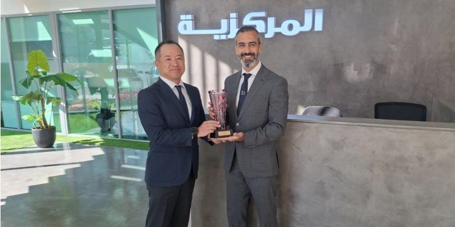 "المركزية" تحصد الجائزة الذهبية لموزّعي تويوتا لعام 2024 لعلامتي تويوتا ولكزس للمرة الثانية على التوالي