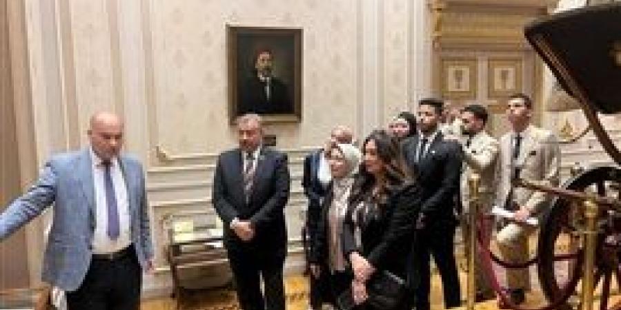 طلاب جامعة بنها في زيارة لمجلس النواب المصري