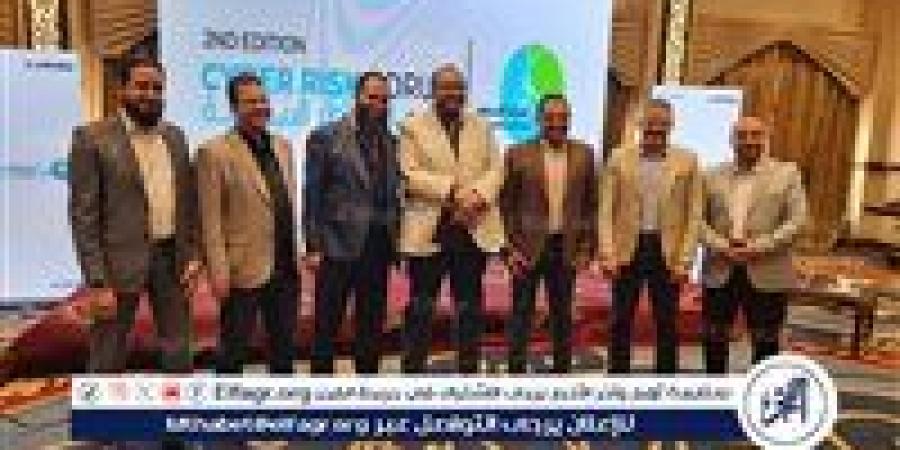 مياه سوهاج تشارك في المنتدى الثاني للمخاطر السيبرانية