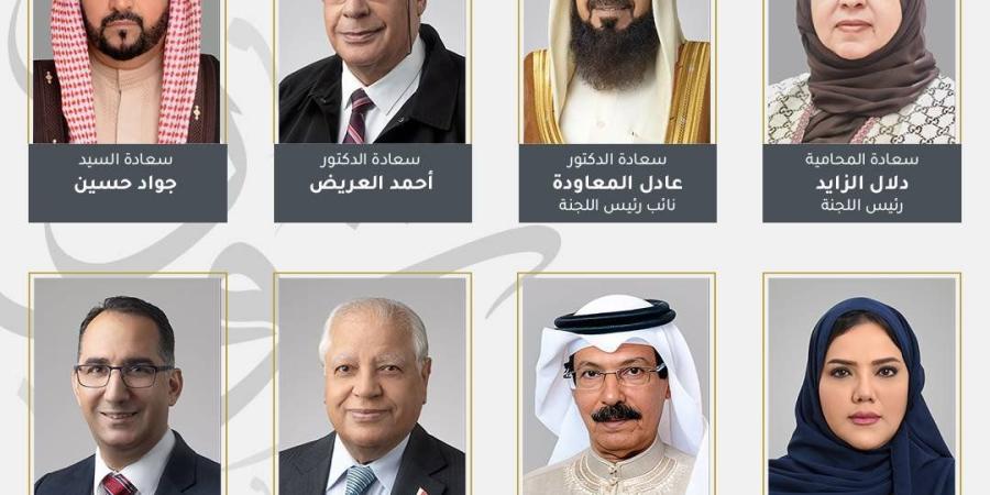 «تشريعية الشورى» تبحث دستورية مقترحين بشأن «المهن الفنية» و«الطاقة المتجددة» و«التأمين ضد التعطل»