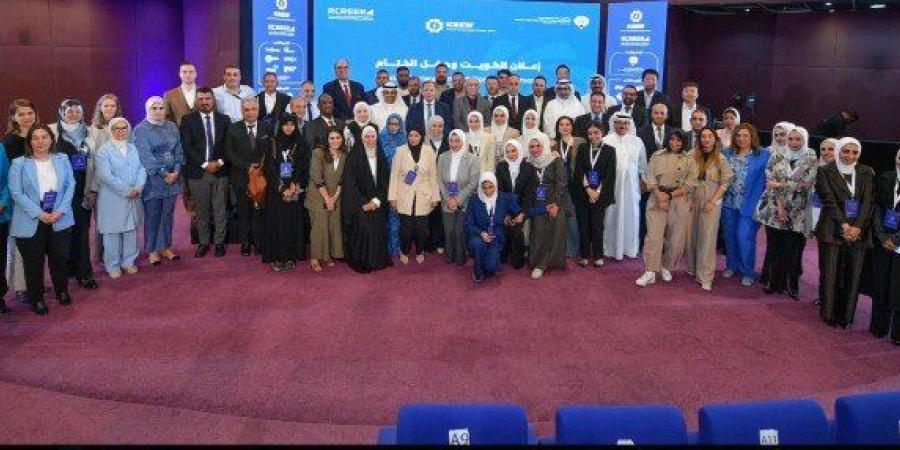 مؤتمر الكويت للطاقة المستدامة يختتم فعالياته بتوصيات لتعزيز كفاءة الطاقة