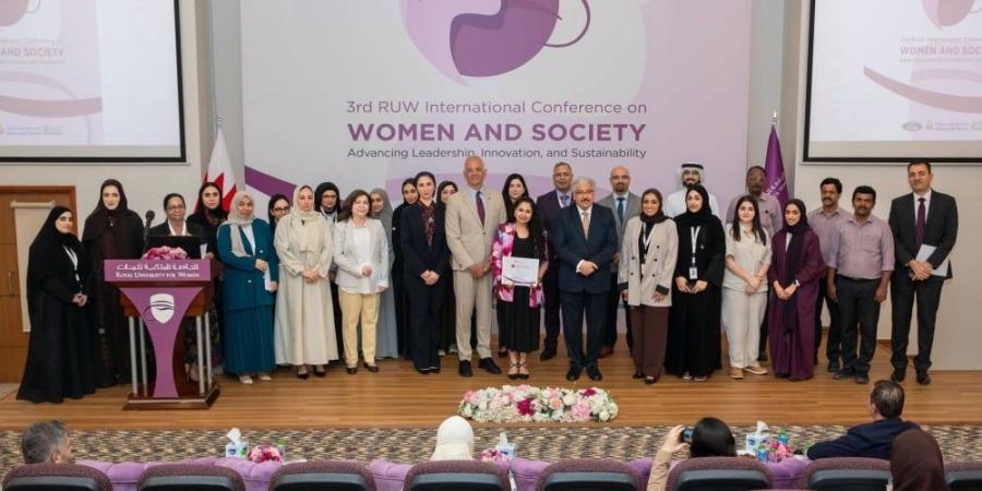«الملكية للبنات» تختتم فعاليات المؤتمر الدولي الثالث للمرأة والمجتمع
